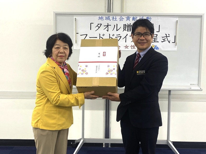 地域社会貢献活動の様子